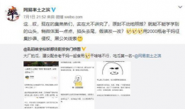 51cg爆料网最新爆料吃瓜,娱乐圈最新猛料大曝光！