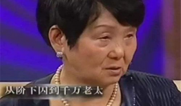 91岁的吴胜明直播,91岁传奇老人吴胜明直播分享人生智慧