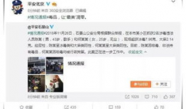 娱乐圈吃瓜运营模式图片,幕后真相与流量密码