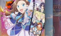 女性向动漫,女性向动漫的魅力之旅